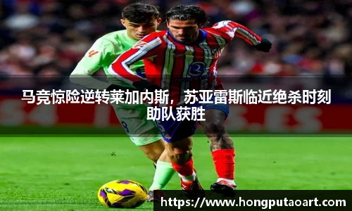 欧亿体育