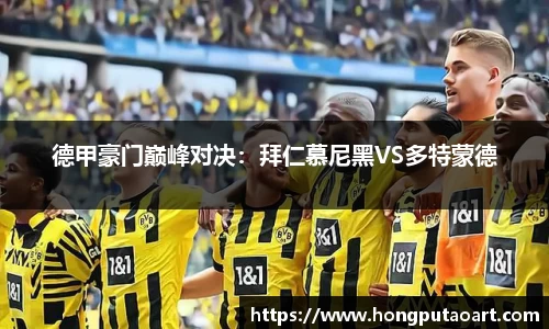  欧亿体育官网入口