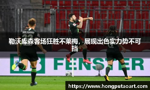  欧亿体育官网入口