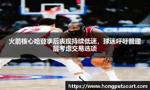  欧亿体育官网入口