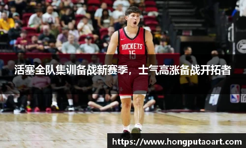  欧亿体育官网入口