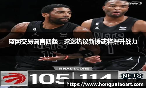 欧亿体育