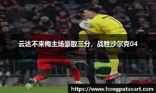  欧亿体育官网入口