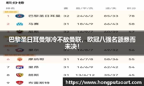 oety欧亿体育