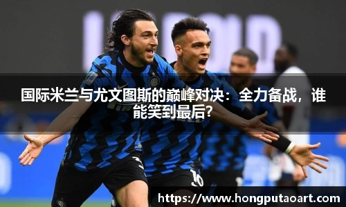 欧亿体育