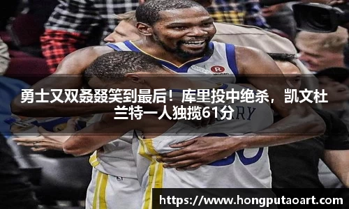  欧亿体育官网入口