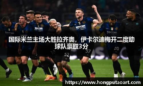 oe欧亿体育