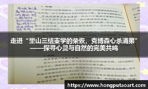 欧亿体育