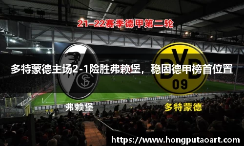  欧亿体育官网入口