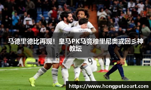  欧亿体育官网入口