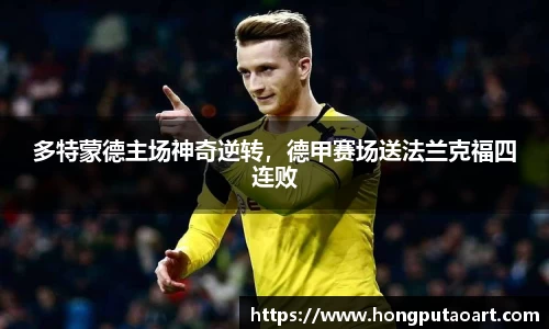  欧亿体育官网入口