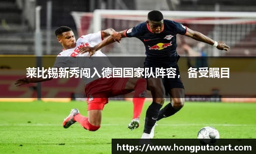  欧亿体育官网入口