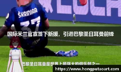 oety欧亿体育