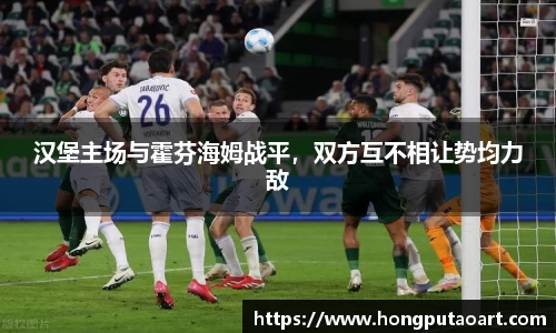 oe欧亿体育