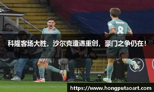 oety欧亿体育