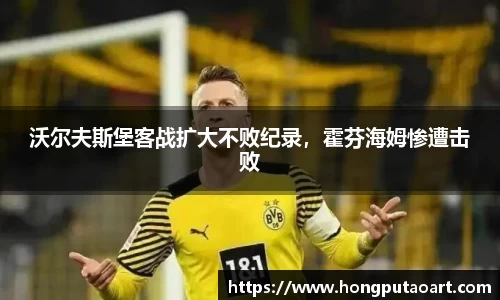 oety欧亿体育