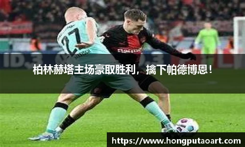  欧亿体育官网入口