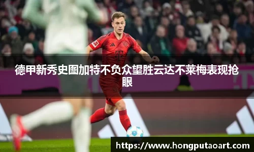 oe欧亿体育