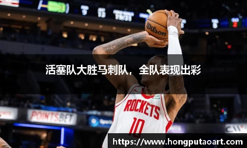 oe欧亿体育