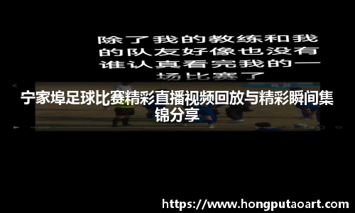 oety欧亿体育