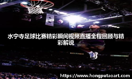  欧亿体育官网入口