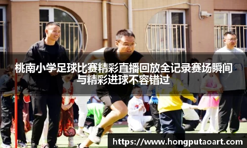 欧亿体育