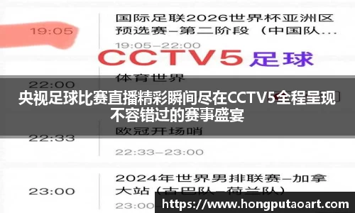  欧亿体育官网入口