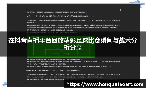oe欧亿体育