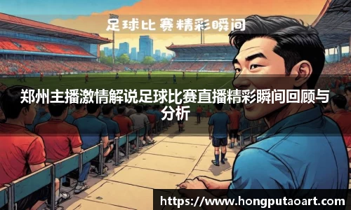  欧亿体育官网入口