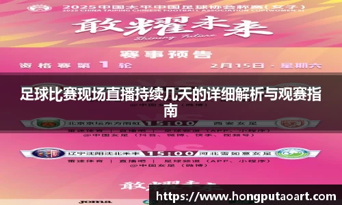  欧亿体育官网入口