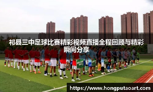  欧亿体育官网入口