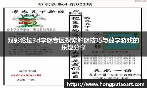  欧亿体育官网入口