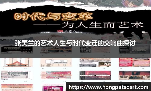 oe欧亿体育