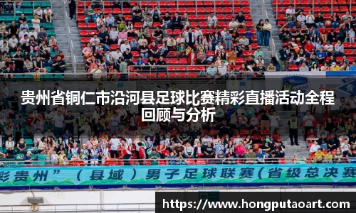  欧亿体育官网入口