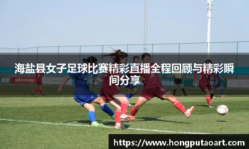 oety欧亿体育
