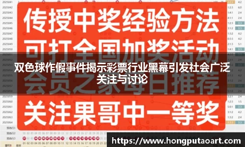 欧亿体育