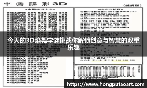 欧亿体育