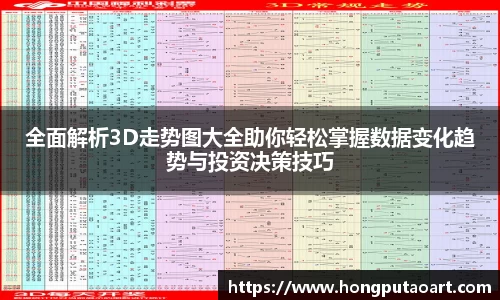 欧亿体育