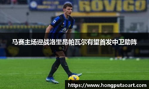 欧亿体育