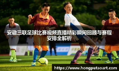 oe欧亿体育