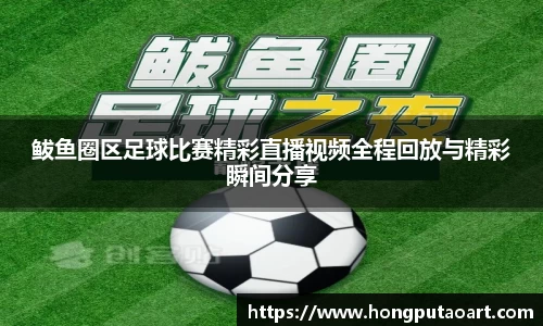  欧亿体育官网入口