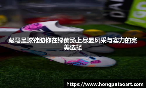欧亿体育
