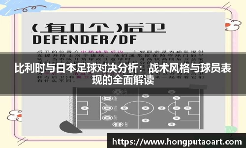  欧亿体育官网入口