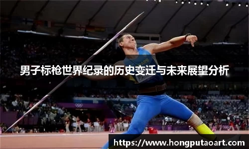 oety欧亿体育