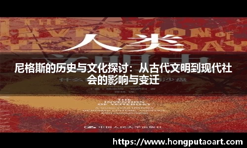 oety欧亿体育