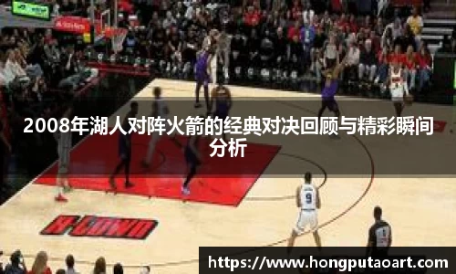  欧亿体育官网入口