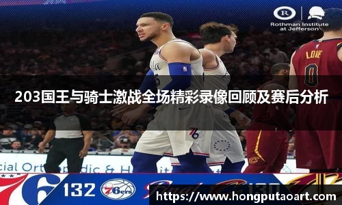 欧亿体育