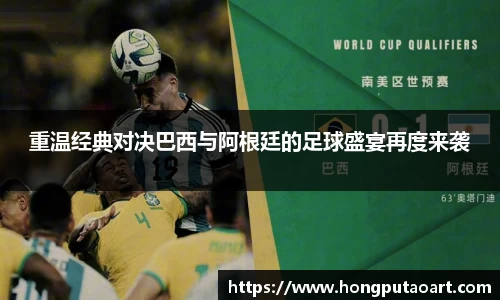 欧亿体育