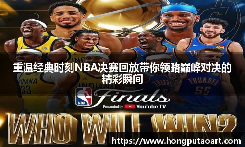  欧亿体育官网入口