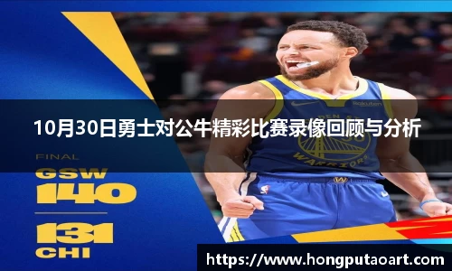 oety欧亿体育